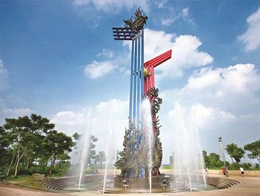 中國兵器工業(yè)第五二研究所煙臺(tái)分