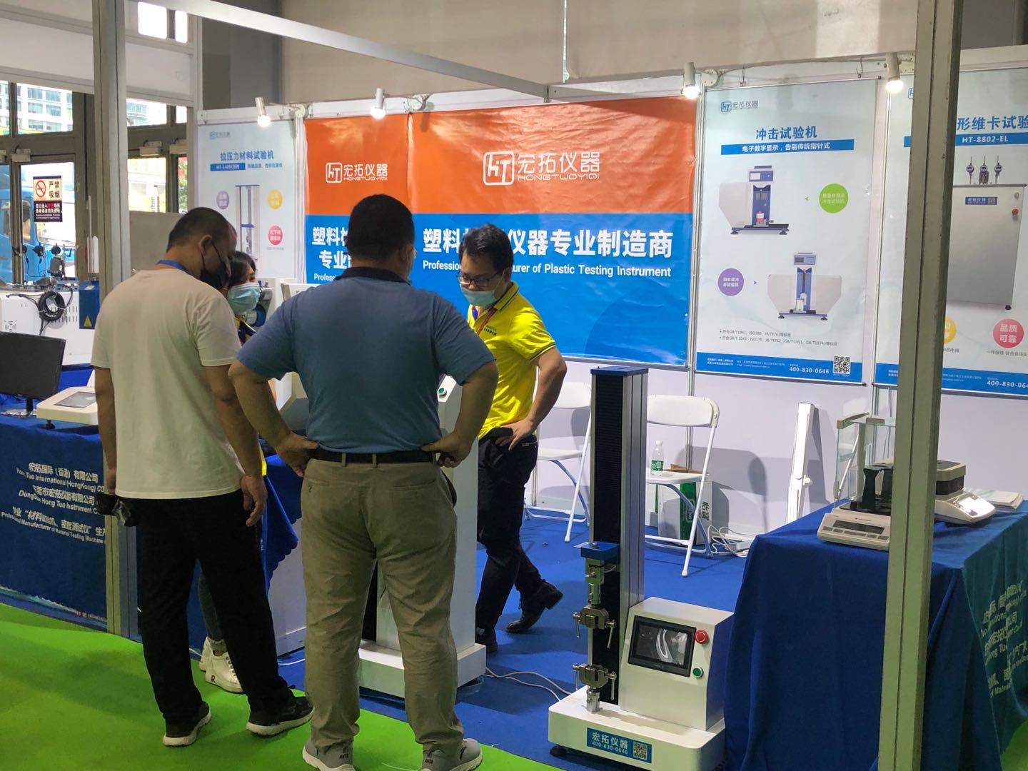 展會現(xiàn)場.jpg 展會現(xiàn)場.jpg