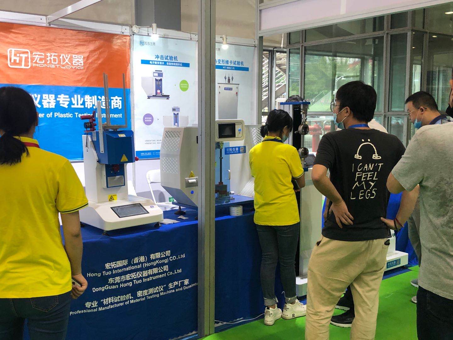 展會現(xiàn)場.jpg 展會現(xiàn)場.jpg