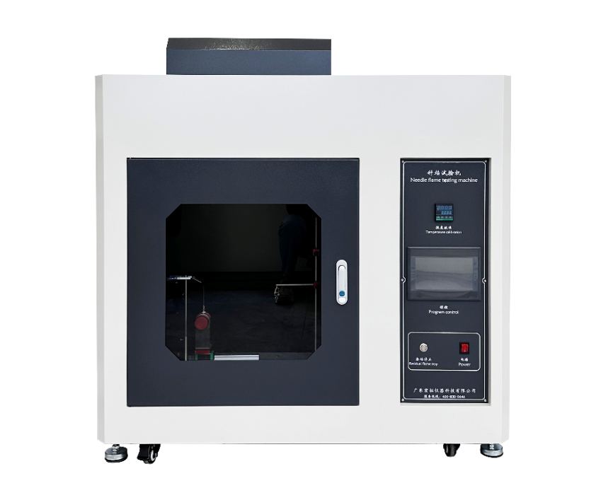 針焰試驗(yàn)機(jī)新國(guó)標(biāo)S2標(biāo)準(zhǔn)GBT 4943.1-2022解析